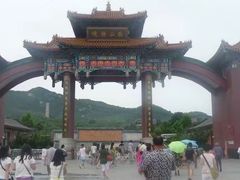 -龙口南山旅游景区