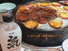 -酒拾烤肉(星沙店)