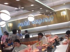 -争鲜回转寿司(通州万达店)