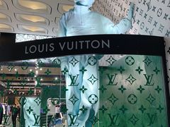 -LV路易威登(德基广场店)