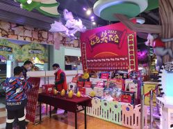 -卡通尼乐园(昆山昆城店)
