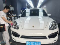-优车会·V-KOOL威固(北山店)