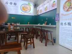 -万达广场(桂林高新店)