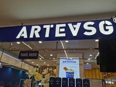 -ARTEASG啊T·新加坡奶茶(摩天活力城店)