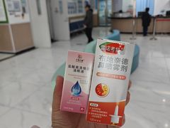 -北京市海淀区八里庄社区卫生服务中心