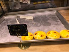 -鲍师傅糕点(春熙路店)