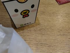 -德克士(虹桥火车站店)