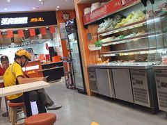 -张亮麻辣烫(上海国顺东路店)