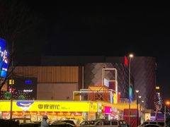-麦当劳(海洋城店)