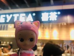 -喜茶(上海正大广场店)