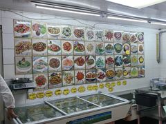 -青岛锅贴(四流中路店)