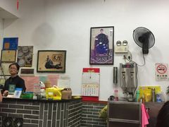 -民信老铺(人民路店)