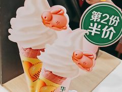-麦当劳(天兴罗斯福店)