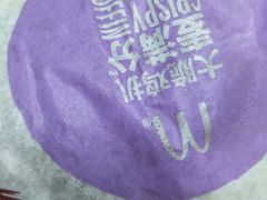 -麦当劳(坂田分店)