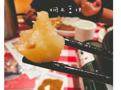 -西贝莜面村(万象天地店)