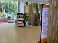 -嘉和K6温泉微度假