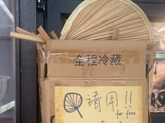 -老梦面包CHEZMOREL(麦子店)