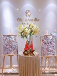 -GK-ARCADIA美睫美甲