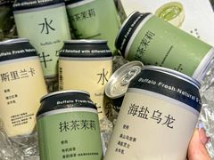-太犇牛手作茶铺(江北虹悦城店)