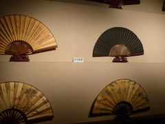 -中国扇博物馆