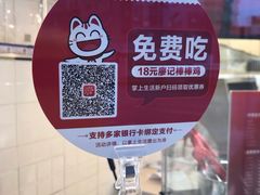 -廖记棒棒鸡(一号桥店)