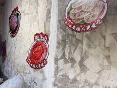 -冯校长老火锅(深圳总店)