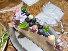 -野草莓自由市场