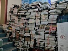 -古陶文明博物馆