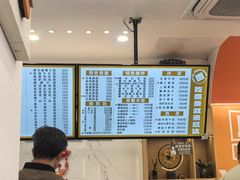 -欣达面馆(天桥支路店)