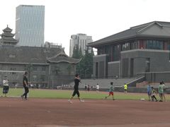 -四川大学(华西校区)