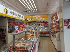 -味多美蛋糕(杨闸环岛店)