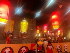 -蜀大侠火锅(森兰花园城店)