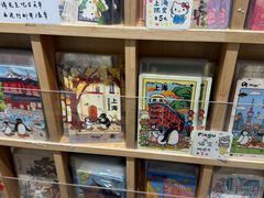 -猫的天空之城概念书店(大学路店)