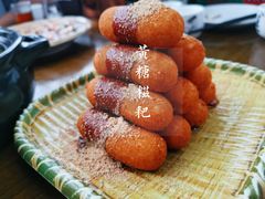 黄糖糍粑-青城甲(青城山店)