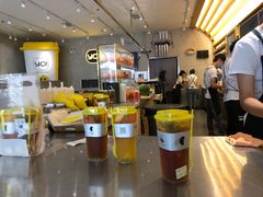 -YO!TEA有茶(科兴科学园店)