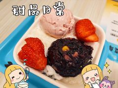 -满记甜品(大悦城店)