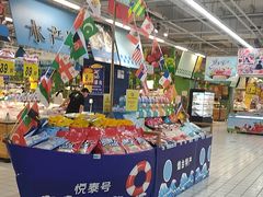 -大润发(莱州店)