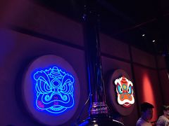 门面-十三姨正合丰烤肉(营迹路店)