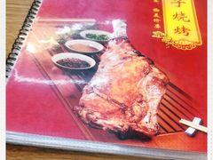 -二子海鲜大排档(太阳城店)