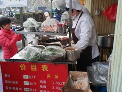 -金杨老摊头蛋饼(金口路店)