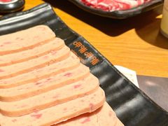 午餐肉-呷哺呷哺 黄金牧场 (阳泉滨河新天地店)