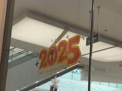 -海马体照相馆(成都来福士广场店)