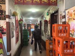 -姥家大锅台水库渔家