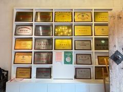 -金苑酒家·客家菜·广东老字号(万象店)