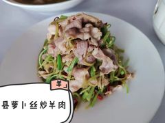 -鼎好家常菜(天桥店)