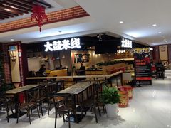 -汇吃汇喝美食街(上海建发浦悦荟广场店)