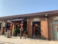 门面-梁溪河畔·吉府花园(南长街南下塘店)