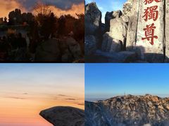 -泰山风景名胜区