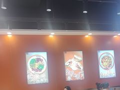 -超享乐剁椒面(合生汇店)
