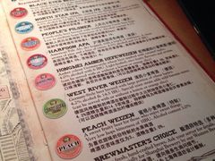 iphone_upload_pic-Shanghai Brew House上海啤酒工坊(老外街店)